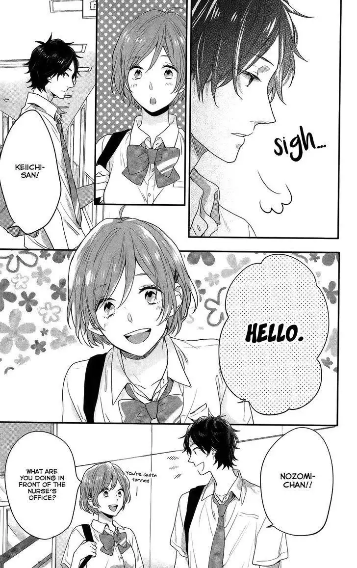 Nijiiro Days (MIZUNO Minami) Chapter 50 27